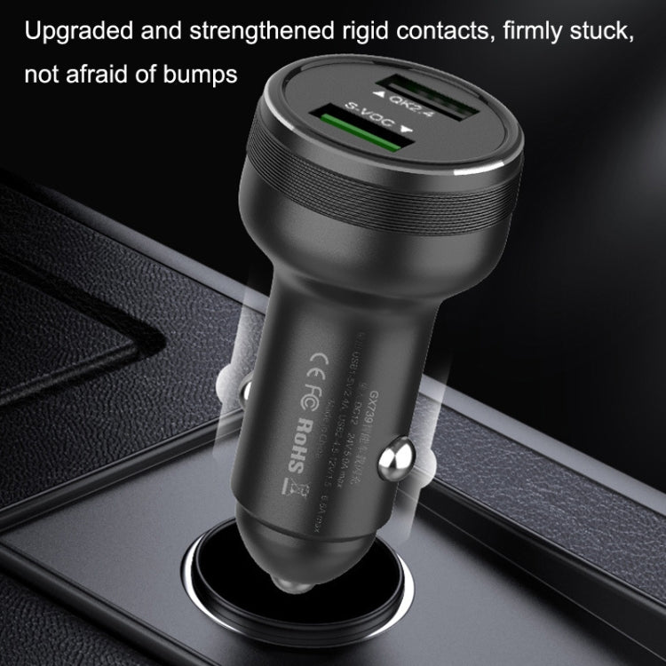 QIAKEY GX739 Dual USB Fast Charge Car Charger(Black) - In Car by QIAKEY | Online Shopping UK | buy2fix