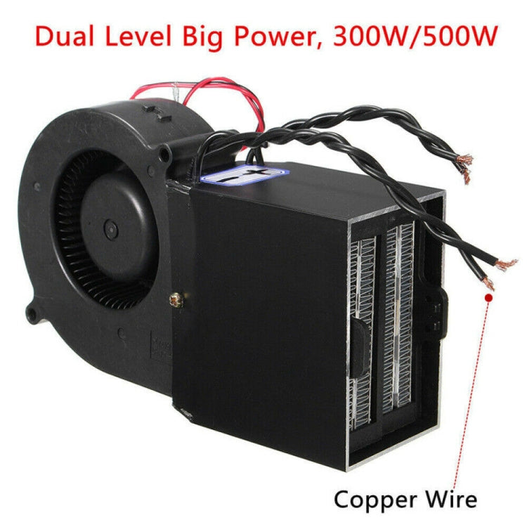 Car Heater Electric Heater Defroster Double PTC24V 300-500W - Heating & Fans by buy2fix | Online Shopping UK | buy2fix