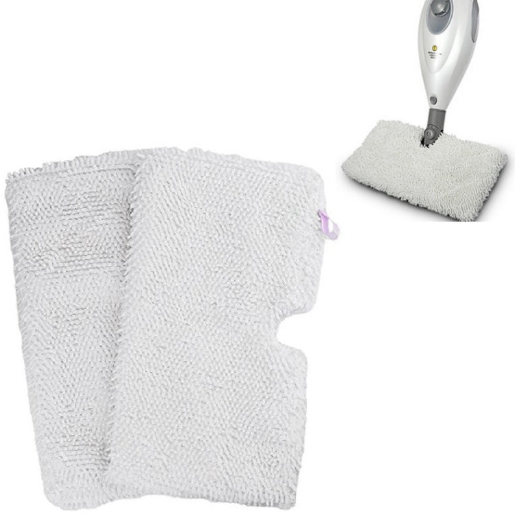 2 PSC Steam Mop Cloth Cover Replacement Pad for Shark XT3501/3601 - Consumer Electronics by buy2fix | Online Shopping UK | buy2fix