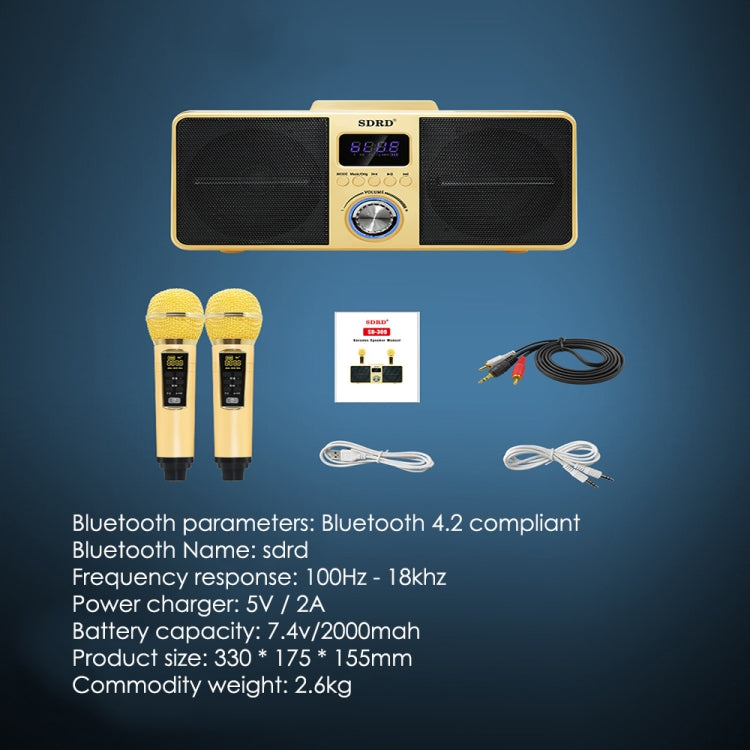 SDRD SD309 Wireless Microphone Bluetooth Audio All-In-One Machine(Golden) - Microphone by buy2fix | Online Shopping UK | buy2fix