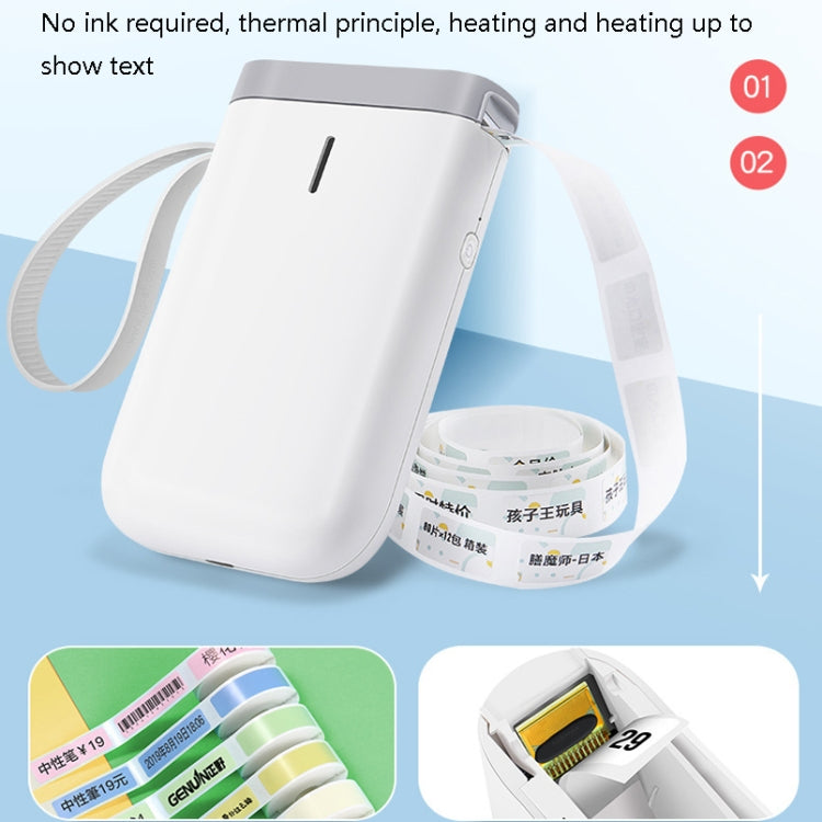 NIIMBOT D11 Thermal Label Printer Bluetooth Handheld Portable Sticker Mobile Phone Printer, Model: D11+3 Rolls White Label - Consumer Electronics by buy2fix | Online Shopping UK | buy2fix