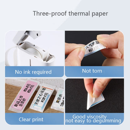 2 PCS Supermarket Goods Sticker Price Tag Paper Self-Adhesive Thermal Label Paper for NIIMBOT D11, Size: Warm Yellow 12x40mm 160 Sheets - Consumer Electronics by buy2fix | Online Shopping UK | buy2fix