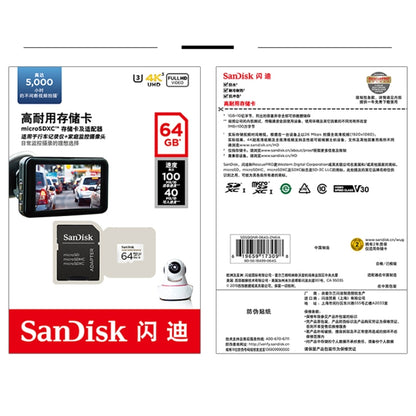 SanDisk U3 Driving Recorder Monitors High-Speed SD Card Mobile Phone TF Card Memory Card, Capacity: 64GB - Micro SD Card by SanDisk | Online Shopping UK | buy2fix