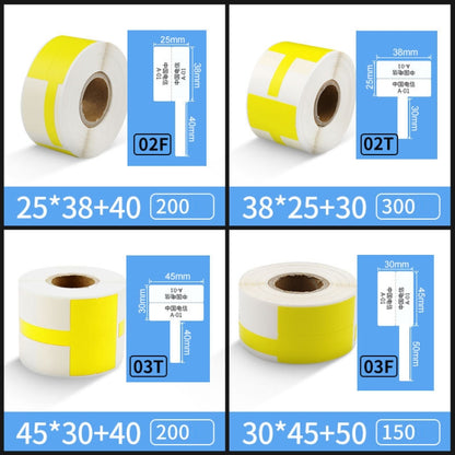 Printing Paper Cable Label For NIIMBOT B50 Labeling Machine(03F-Green) - Printer Accessories by NIIMBOT | Online Shopping UK | buy2fix