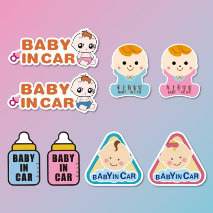 10 PCS There Is A Baby In The Car Stickers Warning Stickers Style: CT203 Baby Y Pink Bottom Bottle Magnetic Stickers - Warning Sticker by buy2fix | Online Shopping UK | buy2fix