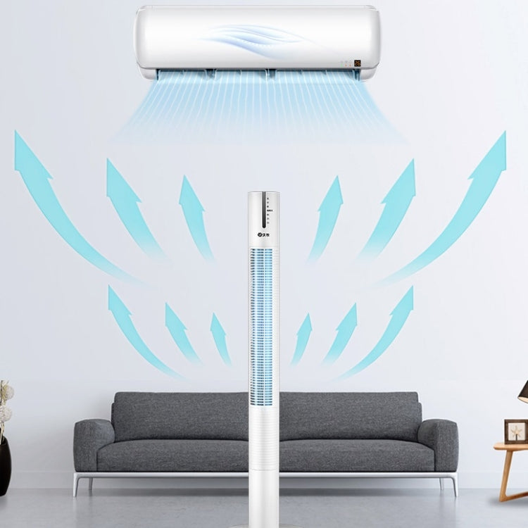 WoMu Household Leafless Fan Tower Floor Fan CN Plug, Size:90cm, Style:Remote Control - Electric Fans by WoMu | Online Shopping UK | buy2fix