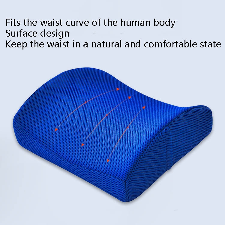 Office Waist Cushion Car Pillow With Pillow Core, Style: Gel Type(Mesh Purple) - Home & Garden by buy2fix | Online Shopping UK | buy2fix
