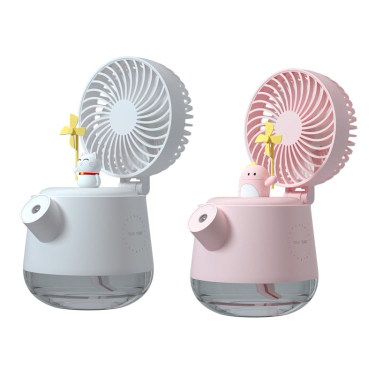 A04a USB Cute Pet Kettle Spray Desktop Fan(Pink Small Dinosaur) - Consumer Electronics by buy2fix | Online Shopping UK | buy2fix