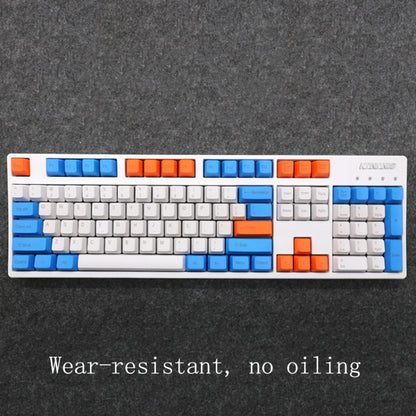 Mechanical Keyboard 108 Key PBT Keycap(Front Letter) - Silicone / Sticker by buy2fix | Online Shopping UK | buy2fix