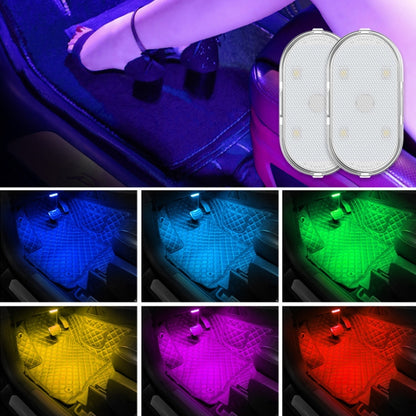 2 PCS Car Lighting Reading Light LED Touch Sensing Ambient Light, Style:, Color: Colorful - In Car by buy2fix | Online Shopping UK | buy2fix