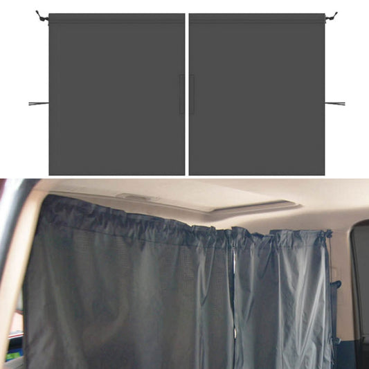 Car Curtain Sunshade Car Privacy Partition Curtain, Size: 134x78cm - In Car by buy2fix | Online Shopping UK | buy2fix