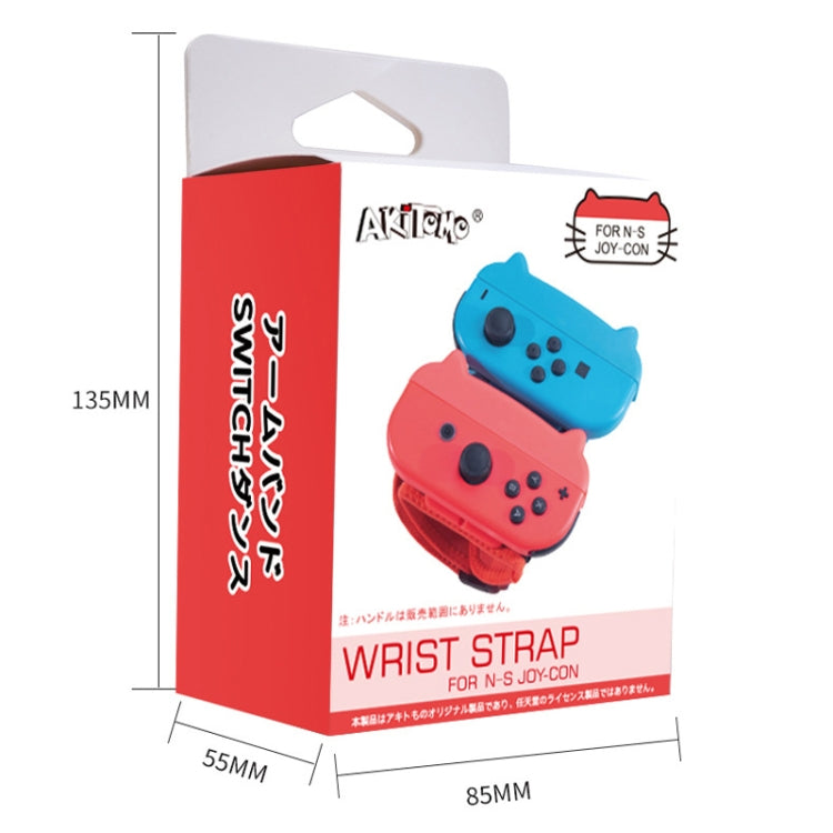 Dancing Wrist Bracelet Game Handle Strap For Switch JOY-CON(Pink Blue Long and Short) - Gamepads by buy2fix | Online Shopping UK | buy2fix