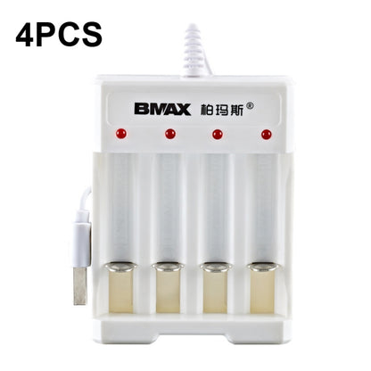 4 PCS BMAX B-04 AAA/AA 1.2V Battery 4 Slot USB Charger(English Boxed) - Charger & Converter by BMAX | Online Shopping UK | buy2fix