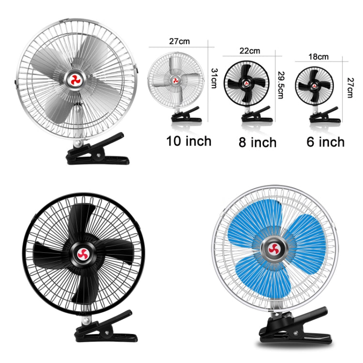 Car Powerful Fixing Clip Cooling High Wind Power Electric Fan, Specification: 8 inch Metal 24V - In Car by buy2fix | Online Shopping UK | buy2fix