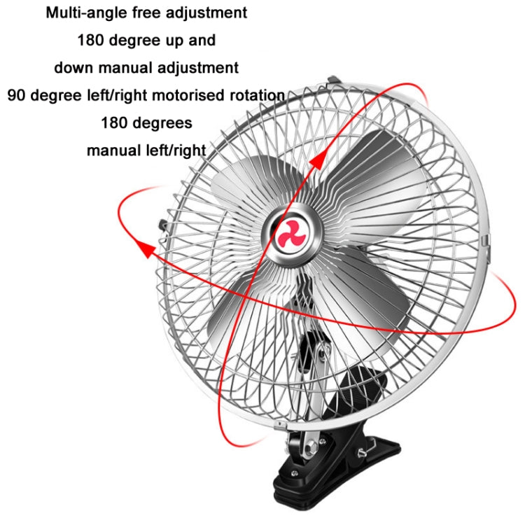 Car Powerful Fixing Clip Cooling High Wind Power Electric Fan, Specification: 10 inch Black 24V - In Car by buy2fix | Online Shopping UK | buy2fix