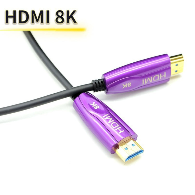 HDMI 2.1 8K 60HZ HD Active Optical Cable Computer Screen Conversion Line, Cable Length: 15m - Cable by buy2fix | Online Shopping UK | buy2fix