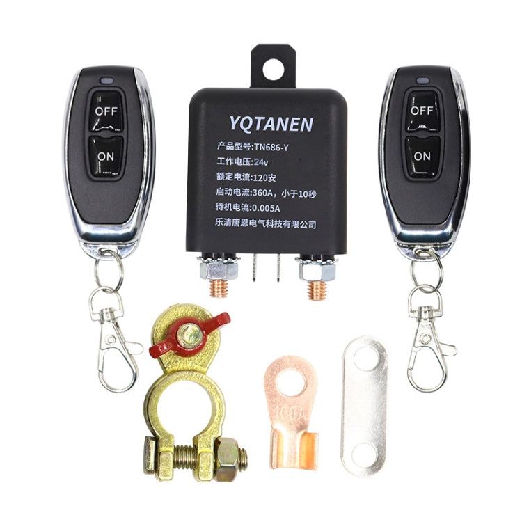 YQTANEN Car Battery Leakage Protection Remote Control Power Off Relay, Voltage: 24V 120A - In Car by buy2fix | Online Shopping UK | buy2fix