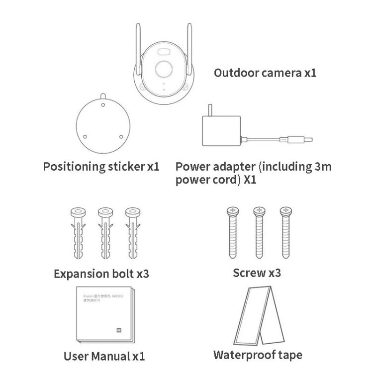 Original Xiaomi AW300 WiFi Smart Outdoor Camera 2K Full Color Night Vision IP66 Waterproof Video Surveillance Webcam, US Plug(White) - Security by Xiaomi | Online Shopping UK | buy2fix