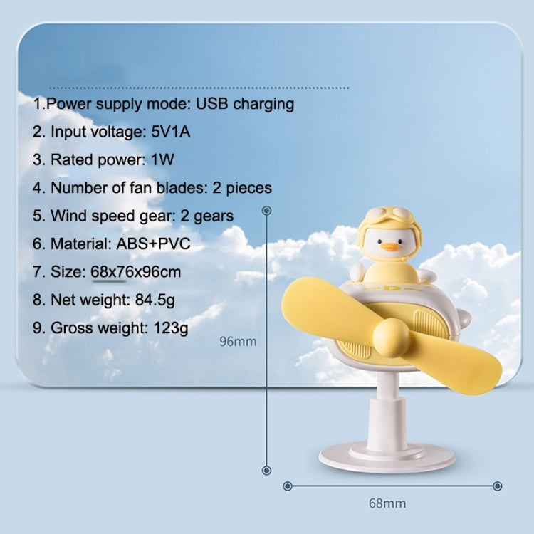 SY-045 Office Screen USB Desktop Mute Small Fan(Yellow) - Electric Fans by buy2fix | Online Shopping UK | buy2fix