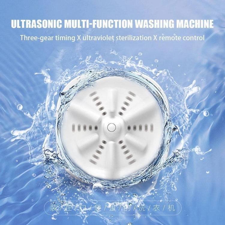 Portable Mini Turbo Switch Three-Speed Timing Washing Machine, Size: Turbine Basic(White) - Washing Machines & Accessories by buy2fix | Online Shopping UK | buy2fix