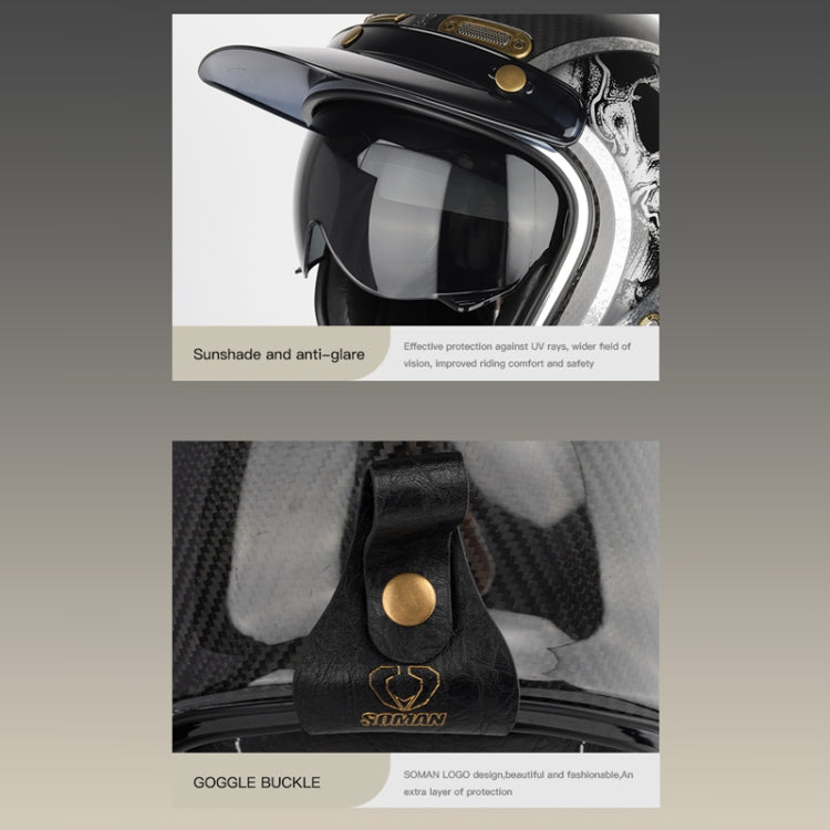 SOMAN Motorcycle Four Seasons Carbon Fiber Half Helmet, Color: Bright Carbon Fiber(M) - Helmets by SOMAN | Online Shopping UK | buy2fix