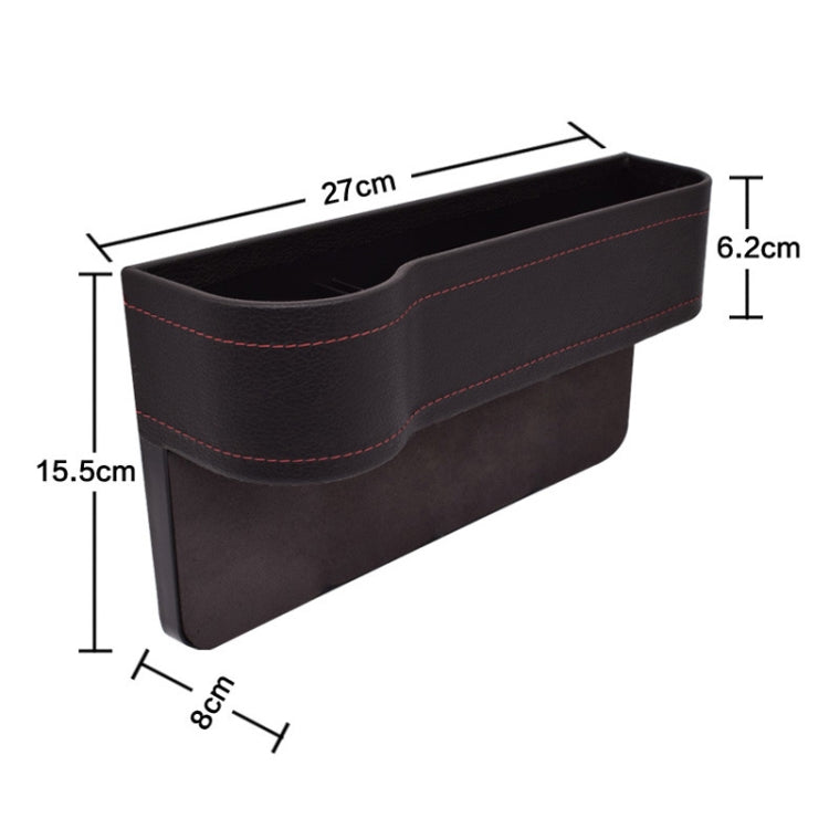 Car Seat Gap Interior PU Leather Storage Box Water Cup Holder(Co-pilot Beige) - Stowing Tidying by buy2fix | Online Shopping UK | buy2fix