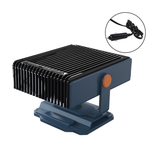 12V Car-mounted High-power Heater Winter Defog Heater(Navy Blue) - Heating & Fans by buy2fix | Online Shopping UK | buy2fix