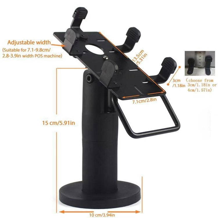 Adjustable POS Machine Bracket Visa Machines Bases Holder Stand - Consumer Electronics by buy2fix | Online Shopping UK | buy2fix