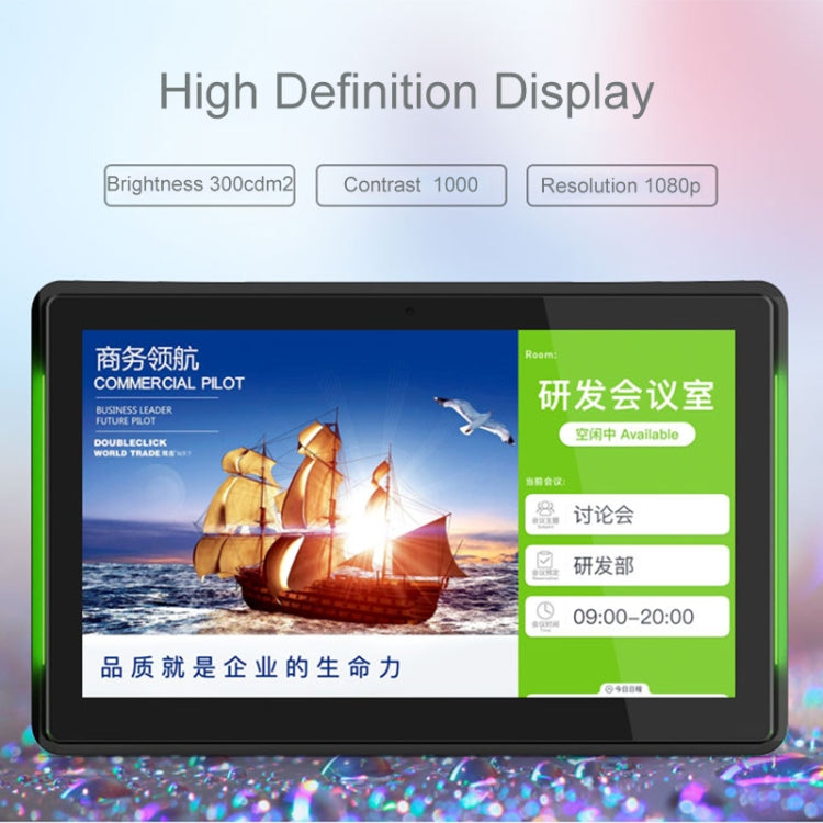 Hongsamde HSD1332T Commercial Tablet PC, 13.3 inch, 2GB+16GB, Android 8.1 RK3288 Quad Core Cortex A17 Up to 1.8GHz, Support Bluetooth & WiFi & Ethernet & OTG with LED Indicator Light(White) - Others by Hongsamde | Online Shopping UK | buy2fix